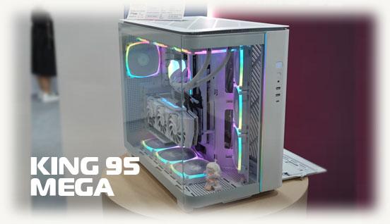 Корпус MONTECH KING 95 MEGA